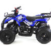 motax atv mini grizlik x-16 big wheel синий 1