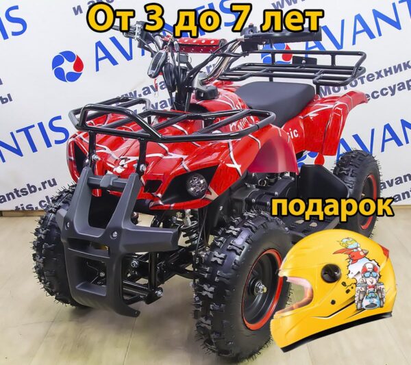 ATV classic mini красный паук 1