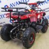 ATV classic mini красный паук 4