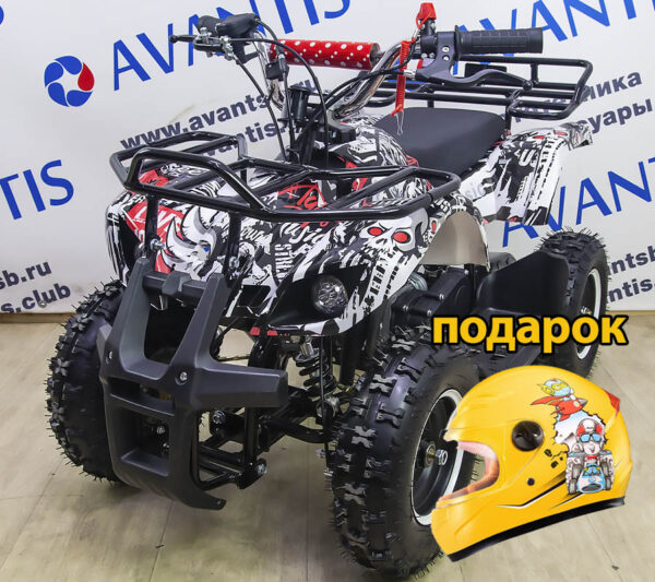 ATV classic mini пират