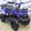 ATV classic mini синий паук 3