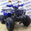 Avantis Hunter 8 new lux синий 2