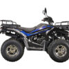 RATO ATV 200 LD черный 3