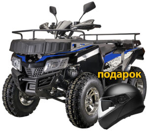 RATO ATV 200 LD черный