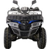 RATO ATV 200 черный 2