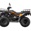 RATO ATV 200 черный 8