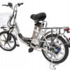 Электрический велосипед minako v.2