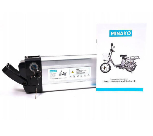 Электрический велосипед minako v.2 аккумулятор