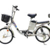 Электровелосипед для доставщиков Bro fermer 2