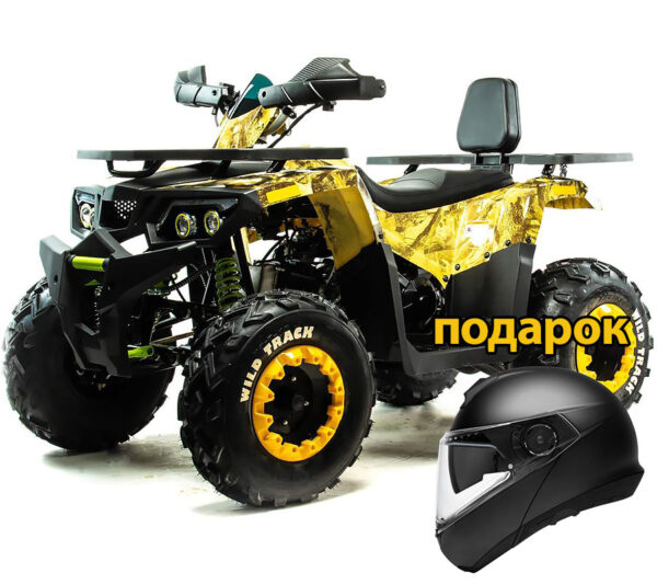 квадроцикл motoland wild track lux 200 желтый камуфляж 1