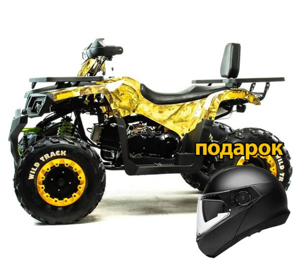 квадроцикл motoland wild track lux 200 желтый камуфляж