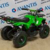 ATV CLASSIC E 800W NEW зеленый 7