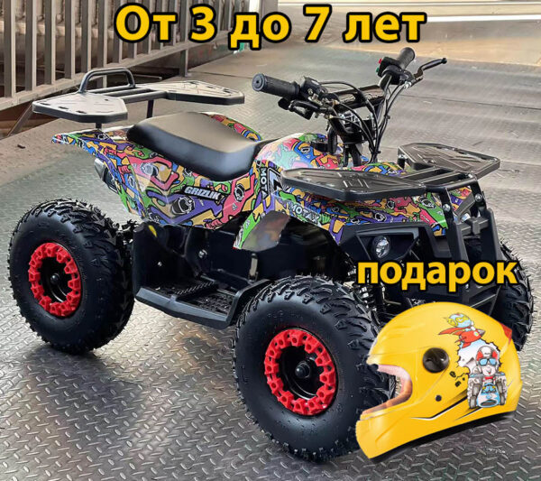 Электроквадроцикл MOTAX ATV Mini Grizlik Х-16 1000W BW цвет Motax электродвигатель 2