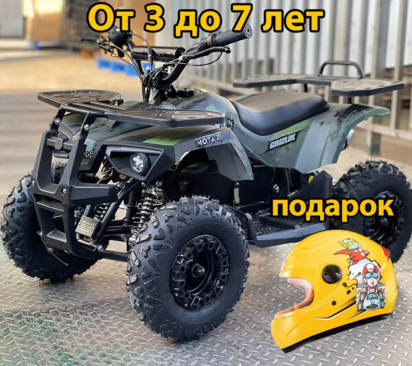 Электроквадроцикл MOTAX ATV Mini Grizlik Х-16 1000W BW цвет зеленный камуфляж электродвигатель 2
