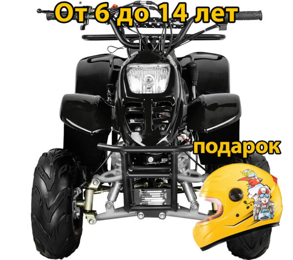 Квадроцикл ATV classic 6 110 кубов черный.1