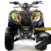 Квадроцикл MOTAX ATV Grizlik 200 желтый камуфляж 1