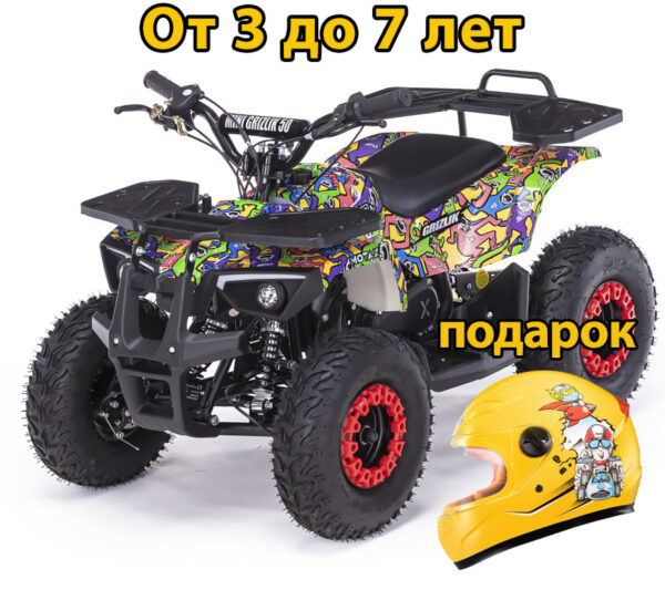 детский квадроцик Motax ATV Mini Grizlik X-16 ES BW мотакс