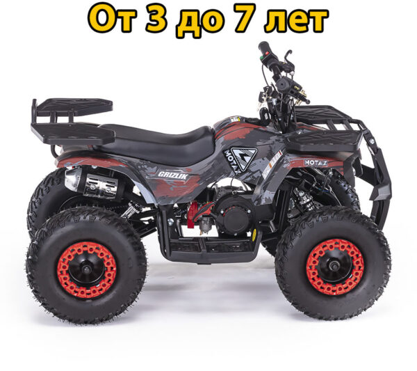 детский квадроцикл Motax ATV Mini Grizlik X-16 ES BW красный камуфляж 2