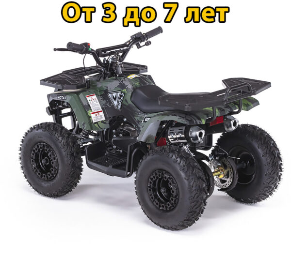 детский квадроцикл Motax ATV Mini Grizlik X-16 ES BW зеленый камуфляж 4