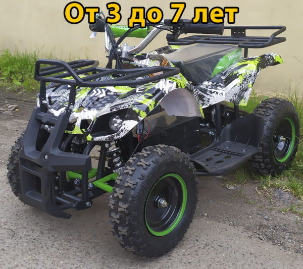 Электроквадроцикл motoland ATV E006 800Вт 1