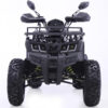 Квадроцикл MOTAX ATV Grizlik T 200
