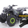 Квадроцикл MOTAX ATV Grizlik T 200 зеленый камуфляж