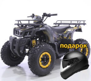 Квадроцикл MOTAX ATV Grizlik T 200 желтый камуфляж 2
