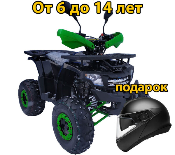 Квадроцикл Millennium ATV 125A черно-зеленый