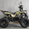 Квадроцикл Millennium ATV-125C желтый камуфляж 2