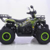 Квадроцикл Yacota Warrior 200 зеленый 2
