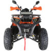 Квадроцикл Yacota Sela 200 MAX оранжевый 1