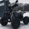Millennium ATV-125C карбон