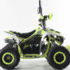 Подростковый квадроцикл Mikro 110 NEW бело-зеленый 3