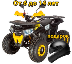 Квадроцикл-Optima-8-NEW-черно-желтый