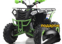 Квадроцикл MOTAX GRIZLIK A125 черно-зеленый