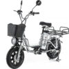 Электровелосипед E-NOT EXPRESS PRO 6020 MК