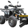 Квадроцикл Millennium ATV-200R черно-серый