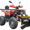 Квадроцикл Millennium ATV-200R красный